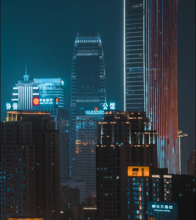 重庆_渝中半岛CBD夜景_夜景延时