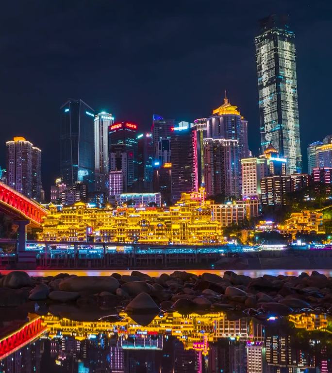 重庆_千厮门大桥夜景_洪崖洞夜景_夜景延时