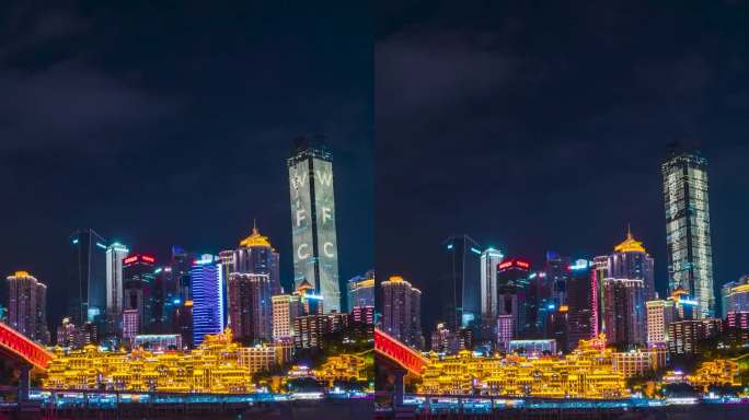 重庆_千厮门大桥夜景_洪崖洞夜景_夜景延时