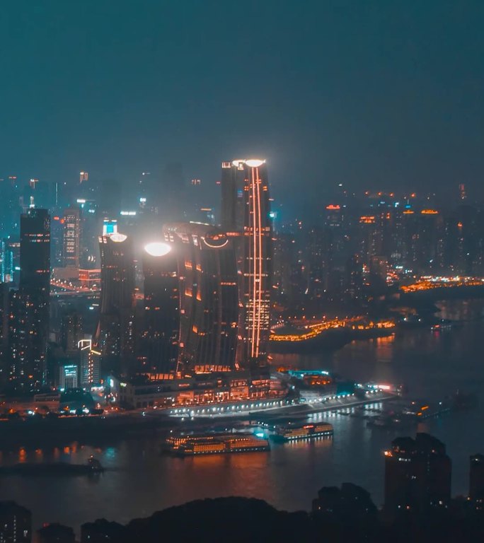 重庆_重庆夜景_夜景航拍延时_后移