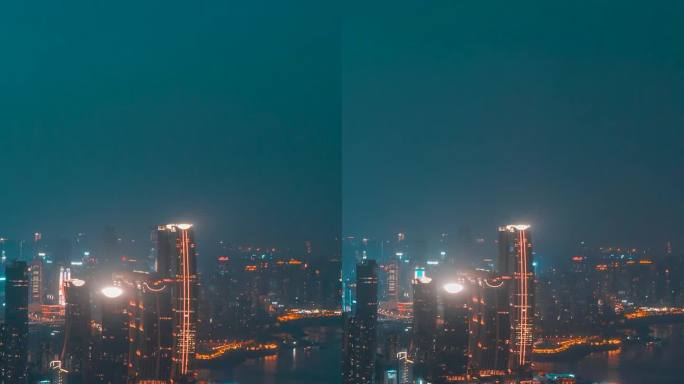 重庆_重庆夜景_夜景航拍延时_后移