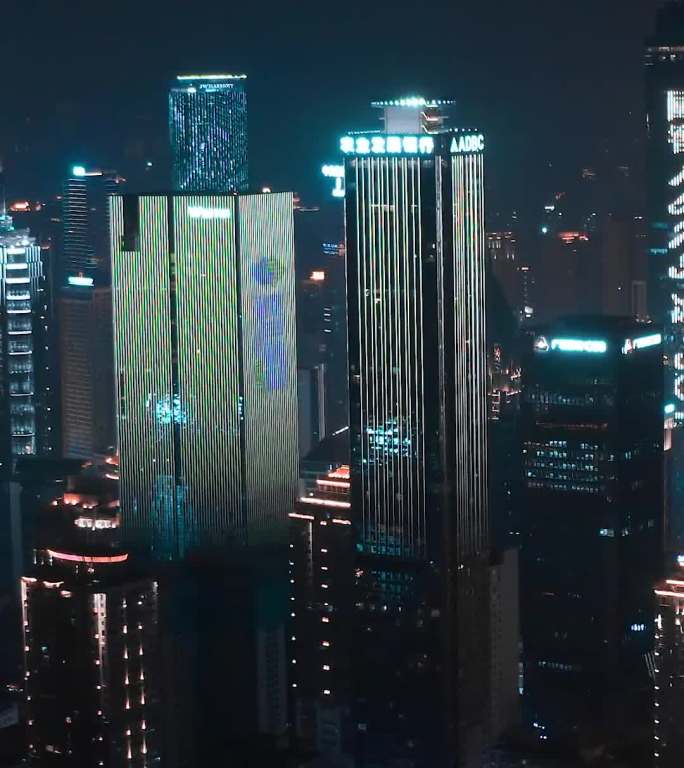 重庆_重庆城市CBD日夜景_解放碑日夜景_渝北区日景_渝北商业区夜景_航拍合集