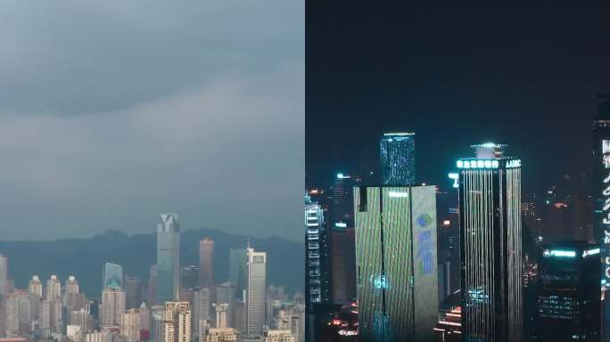 重庆_重庆城市CBD日夜景_解放碑日夜景_渝北区日景_渝北商业区夜景_航拍合集