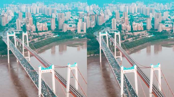 重庆_鹅公岩大桥_日景_环绕航拍延时