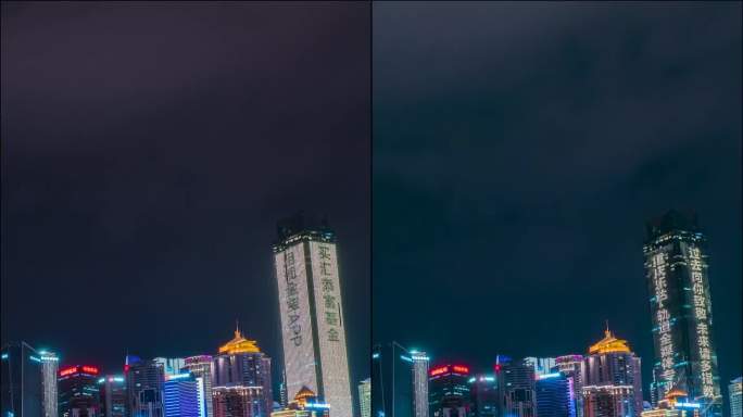 重庆_千厮门大桥_重庆夜景_洪崖洞夜景_夜景固定延时