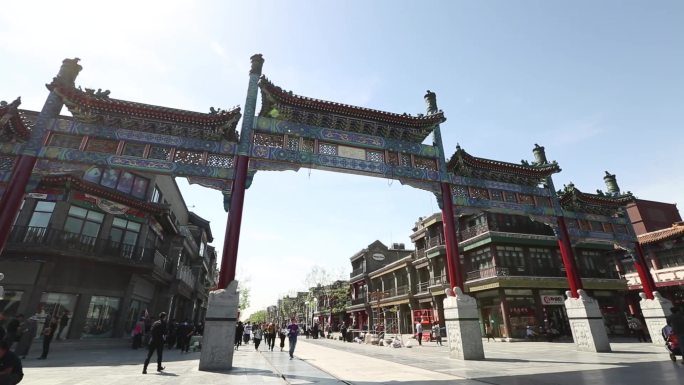 北京前门大栅栏  铛铛车