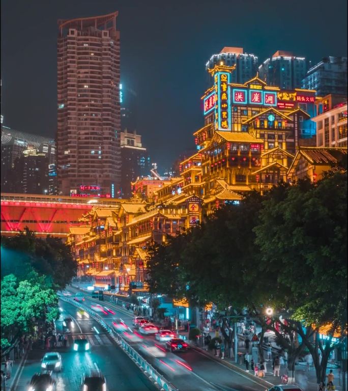 重庆_洪崖洞夜景车流_夜景延时
