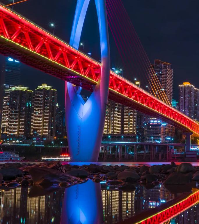重庆_千厮门大桥夜景_洪崖洞夜景_夜景延时