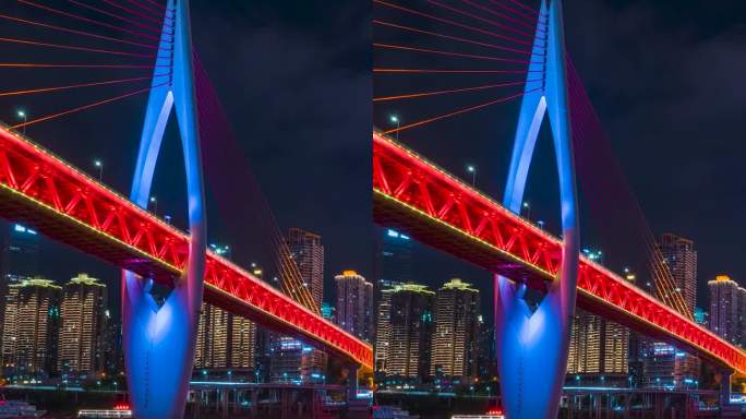 重庆_千厮门大桥夜景_洪崖洞夜景_夜景延时