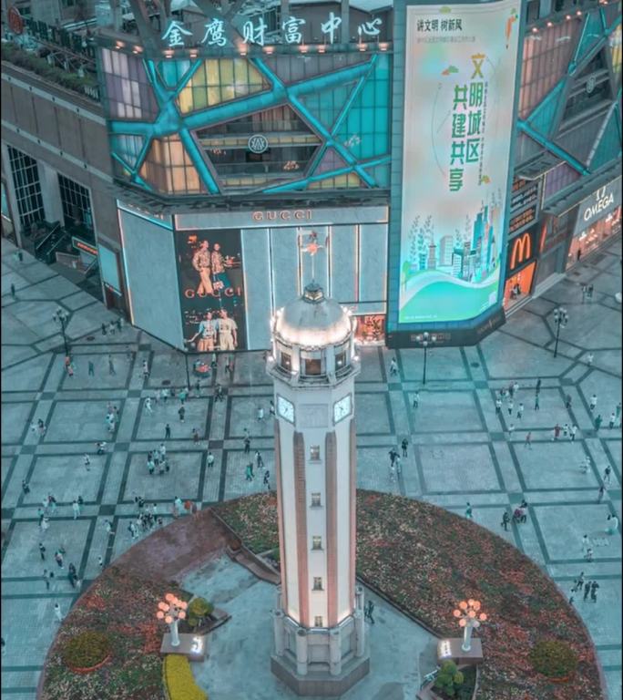重庆_重庆解放碑_日转夜延时