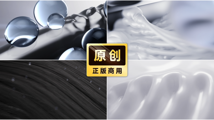头皮医学护理 发质毛囊毛鳞片修复