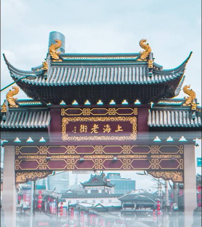 上海_上海老街_日_固