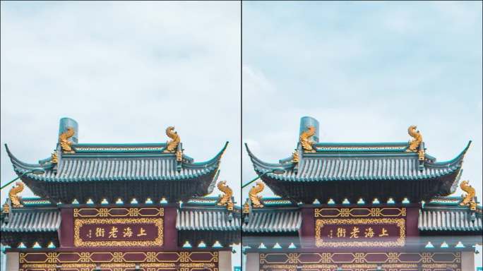 上海_上海老街_日_固