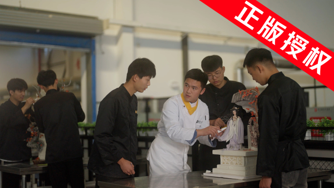 职业技能培训学校 各种学校培训【合集】
