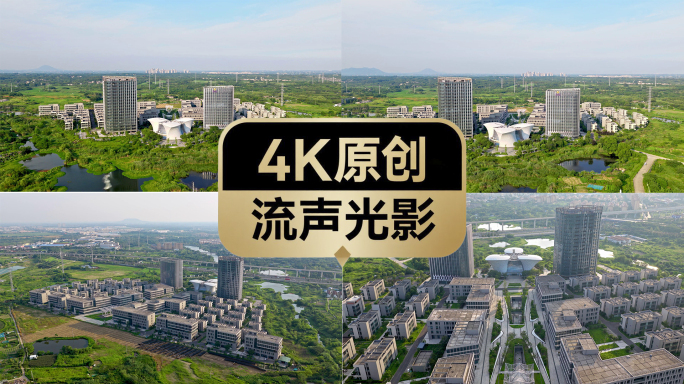 江苏硅谷启迪数字科技城