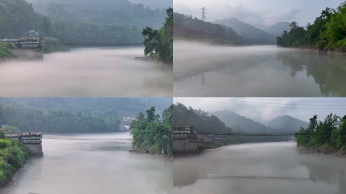 雅安的小东江风光飞仙湖风光晨雾吊桥