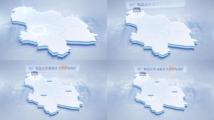 亳州地图展示