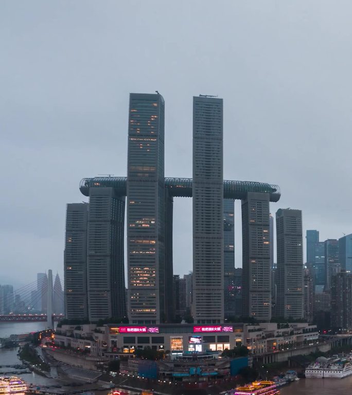 重庆_重庆大剧院_重庆朝天门来福士_重庆两江交汇_日转夜延时