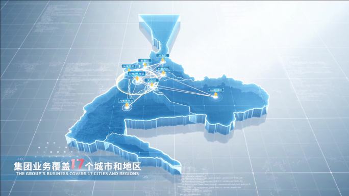 【4K】乌鲁木齐地图【2款】