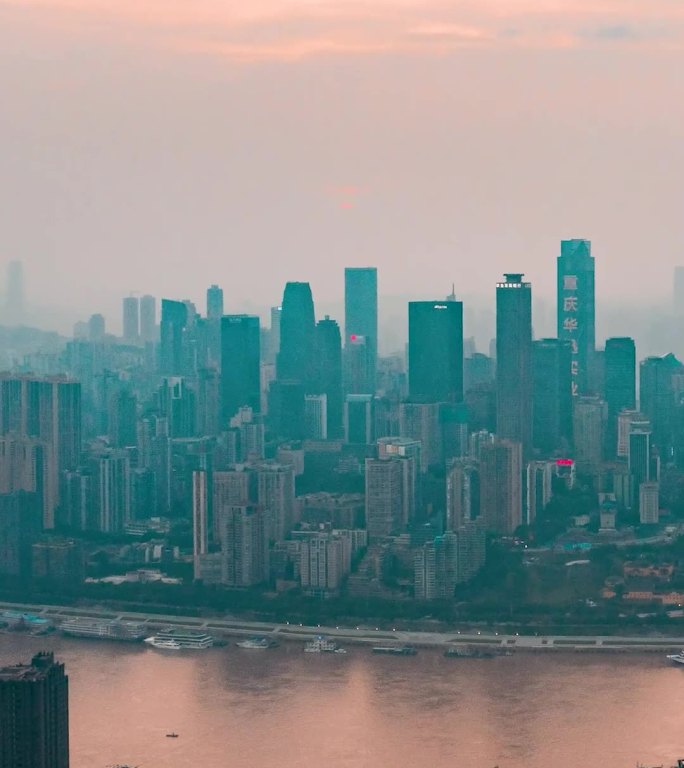 重庆_重庆日落_日景_环绕航拍延时