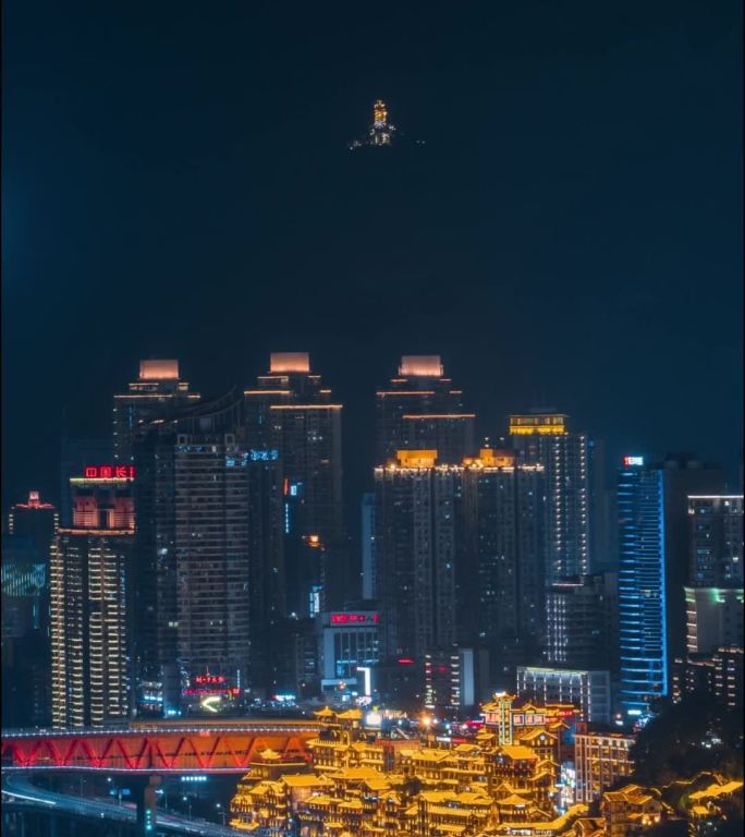 重庆_朝天门来福士夜景_千厮门_洪崖洞夜景
