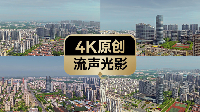 句容世茂汇金大厦 中央商场