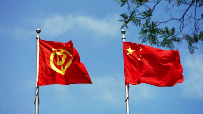 中国银行北京总部