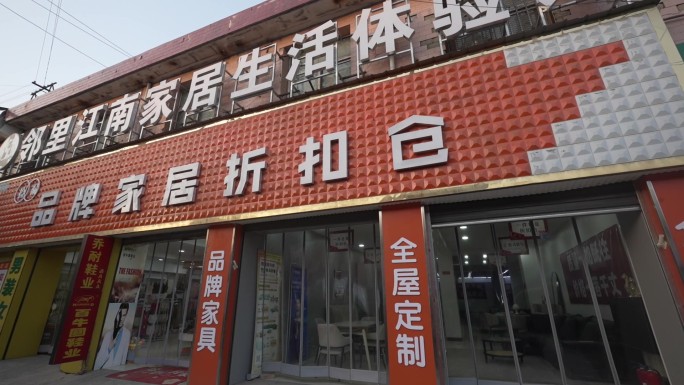 家具工厂直营店沙发床2