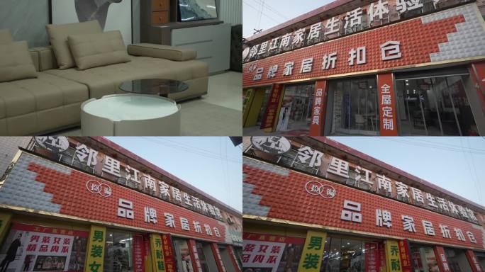 家具工厂直营店沙发床2