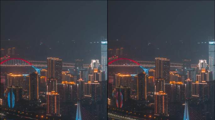 重庆_东水门长江大桥_重庆夜景_夜景延时