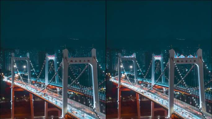 重庆_鹅公岩立交_夜景延时摄影
