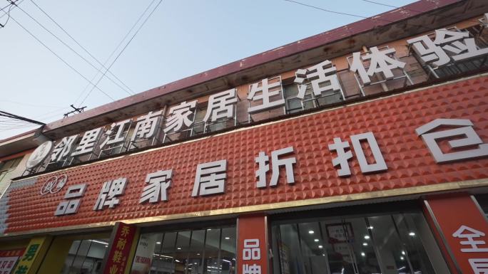 家具工厂直营店沙发床1