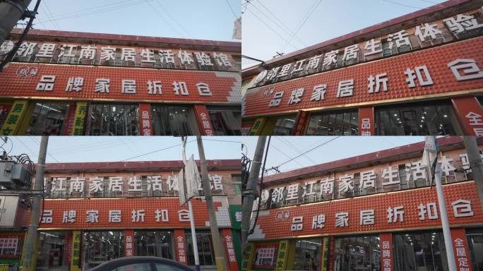 家具工厂直营店沙发床1