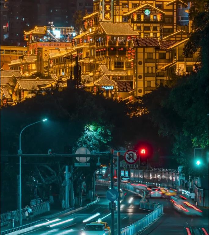 重庆_洪崖洞夜景_嘉陵江滨江路_夜景