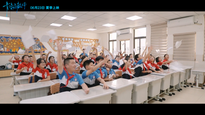 2025版毕业季微电影快剪 PR模板