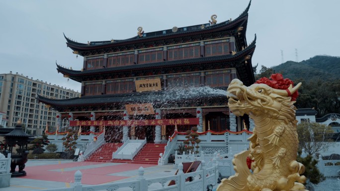 涵园 观音禅院 祈福