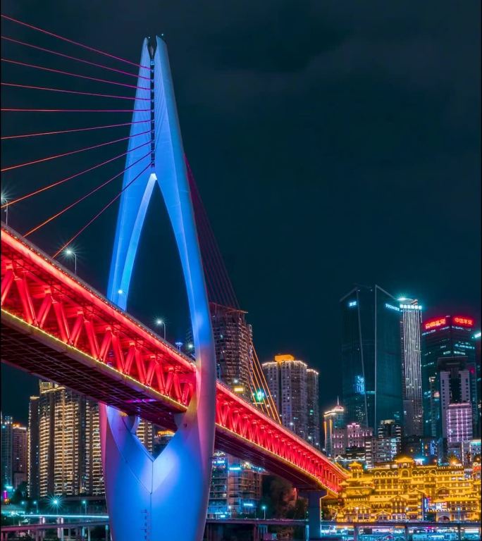重庆_千厮门大桥_重庆夜景_洪崖洞夜景_夜景固定延时
