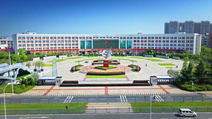 武汉商学院 大学校园风光航拍D