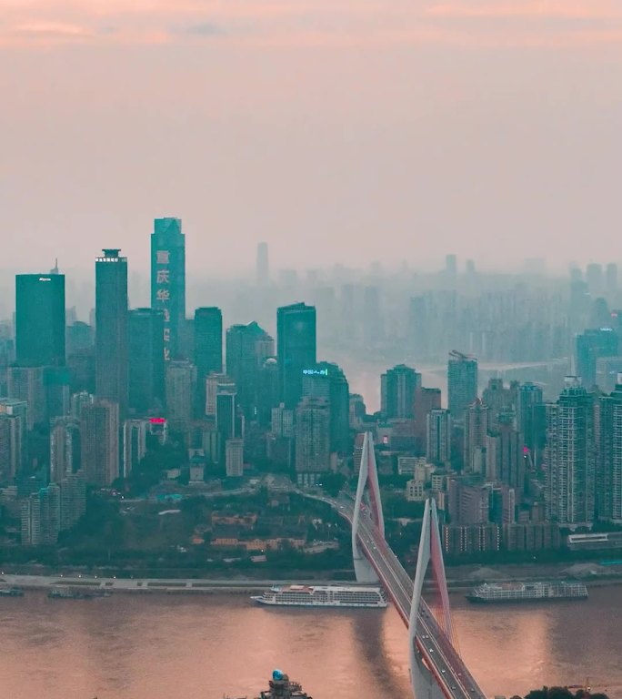 重庆_重庆日落_日景_环绕航拍延时