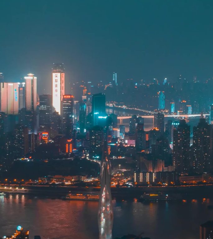 重庆_重庆夜景_夜景航拍延时_后移
