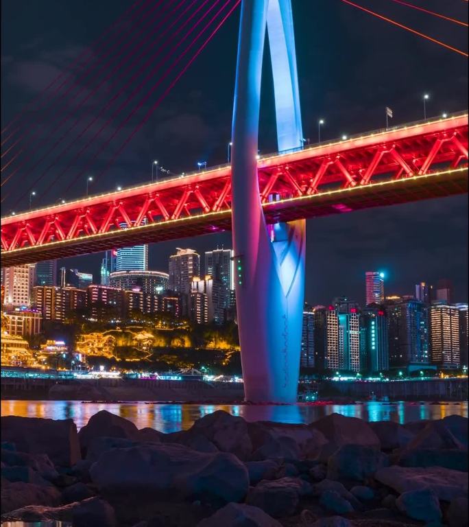 重庆_重庆千厮门嘉陵江大桥夜景_倒影_夜景固定延时