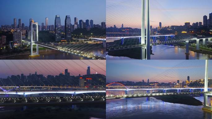 重庆南纪门大桥蓝调城市夜景航拍