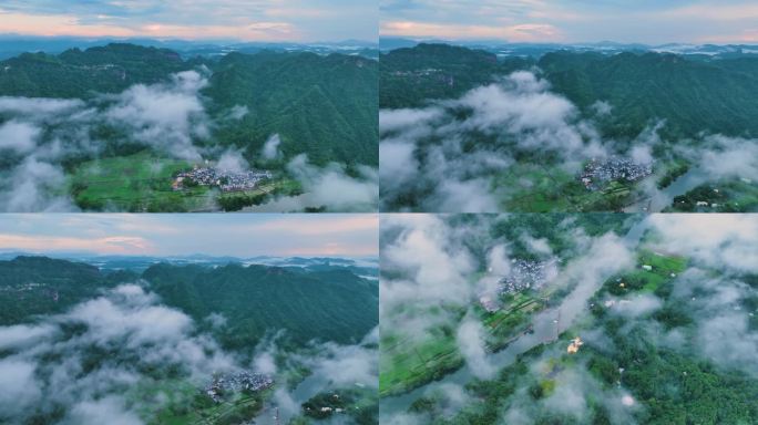 休宁齐云山横江云海景观航拍