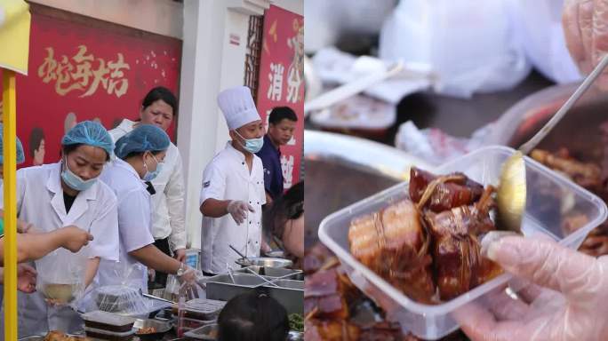禁酒令酒店外摆街头小吃制作与售卖