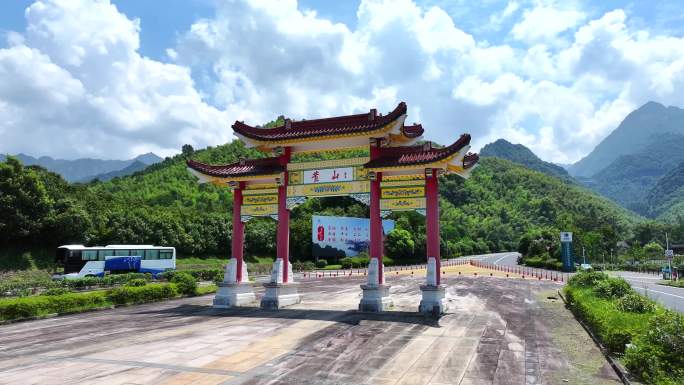 黄山风景区 南大门 黄山景区 黄山 门楼