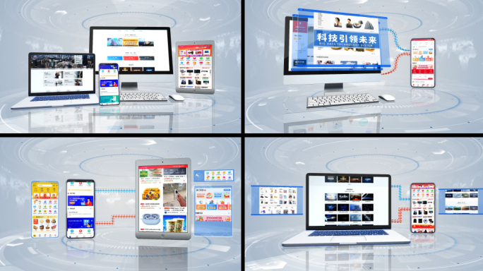 智能科技电脑手机互联一体内容展示AE模板
