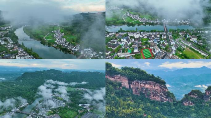 休宁齐云山横江云海航拍
