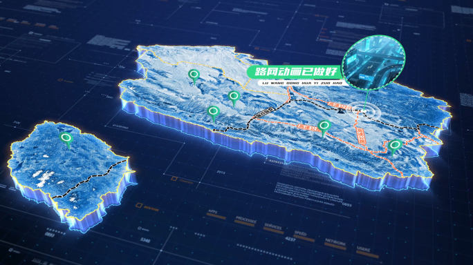 海西蒙古族藏族自治州地图点亮地图路网