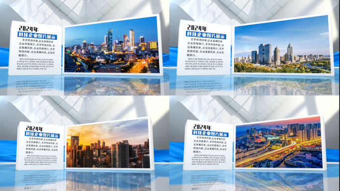 大气震撼干净简洁明亮图片展示ae模板包装