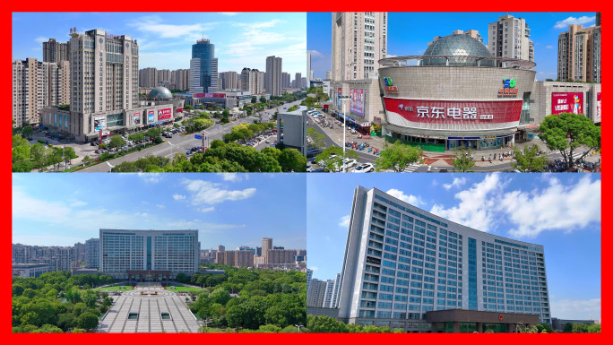 海安城市地标